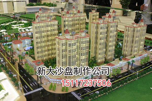 ɳPģ͹˾̓rɳPģ͵Ć}