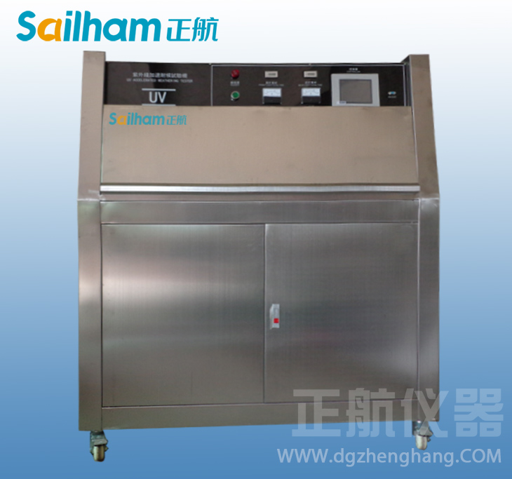 太陽能電池板紫外加速老化試驗(yàn)箱璀璨亮相