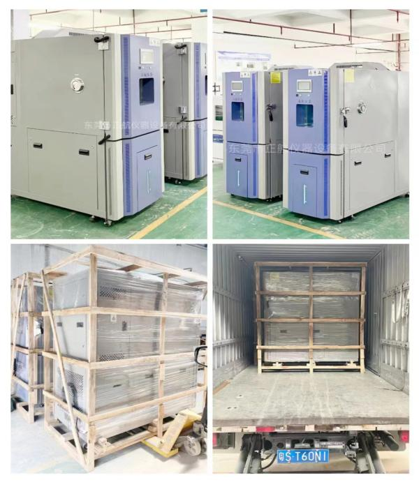 500L快速溫變試驗箱2臺， 發(fā)貨武漢做電源老客戶公司。