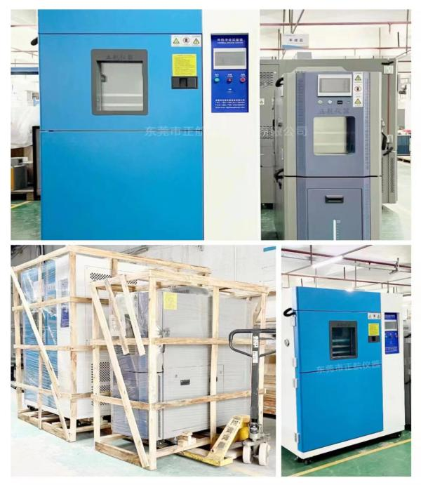 100L冷熱沖擊試驗(yàn)箱， 80L恒溫恒濕試驗(yàn)箱，發(fā)貨浙江。