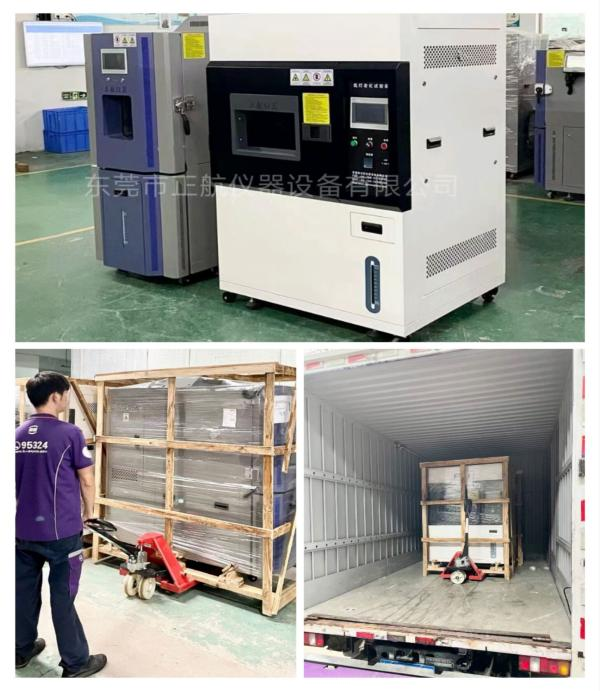 非標(biāo)氙燈老化箱，恒溫恒濕箱， ?發(fā)貨江西吉安做顯示屏上市公司