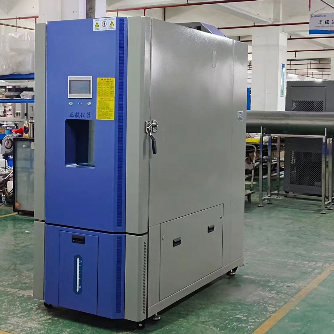 定制900L恒溫恒濕試驗箱啟運深圳，為家用變頻電器領(lǐng)域再添新